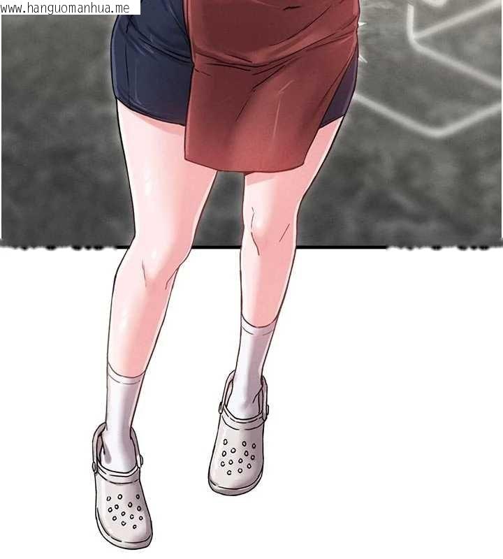 韩国漫画男人配额制韩漫_男人配额制-第41话-开始变调的关系在线免费阅读-韩国漫画-第117张图片