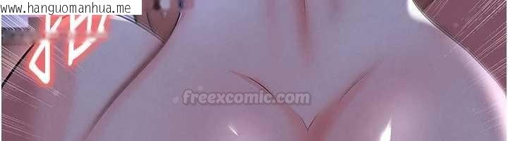 韩国漫画足球型男脱单指南韩漫_足球型男脱单指南-第58话-我是老公的专用飞机杯在线免费阅读-韩国漫画-第70张图片