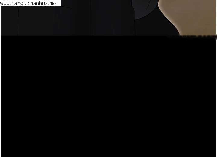 韩国漫画幼惑韩漫_幼惑-第23话-帮你尻的事要保密在线免费阅读-韩国漫画-第60张图片