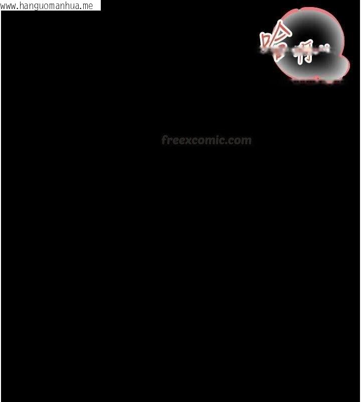 韩国漫画幼惑韩漫_幼惑-第23话-帮你尻的事要保密在线免费阅读-韩国漫画-第28张图片