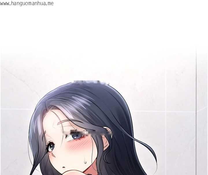 韩国漫画飞机杯女神连线中韩漫_飞机杯女神连线中-第57话-窥探姐妹花的私生活在线免费阅读-韩国漫画-第187张图片