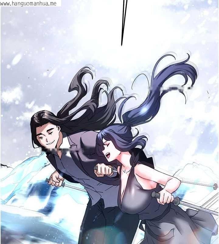 韩国漫画末日雕堡韩漫_末日雕堡-最终话-末日中的催眠师在线免费阅读-韩国漫画-第58张图片