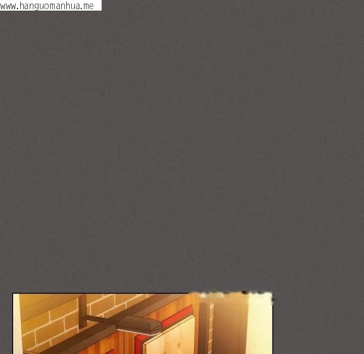 韩国漫画神圣陷阱/中了传教士的美人计韩漫_神圣陷阱/中了传教士的美人计-第39话在线免费阅读-韩国漫画-第155张图片