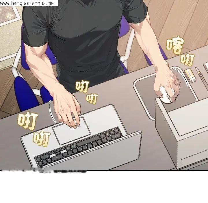 韩国漫画亲切的邻居太太们韩漫_亲切的邻居太太们-第11话在线免费阅读-韩国漫画-第61张图片