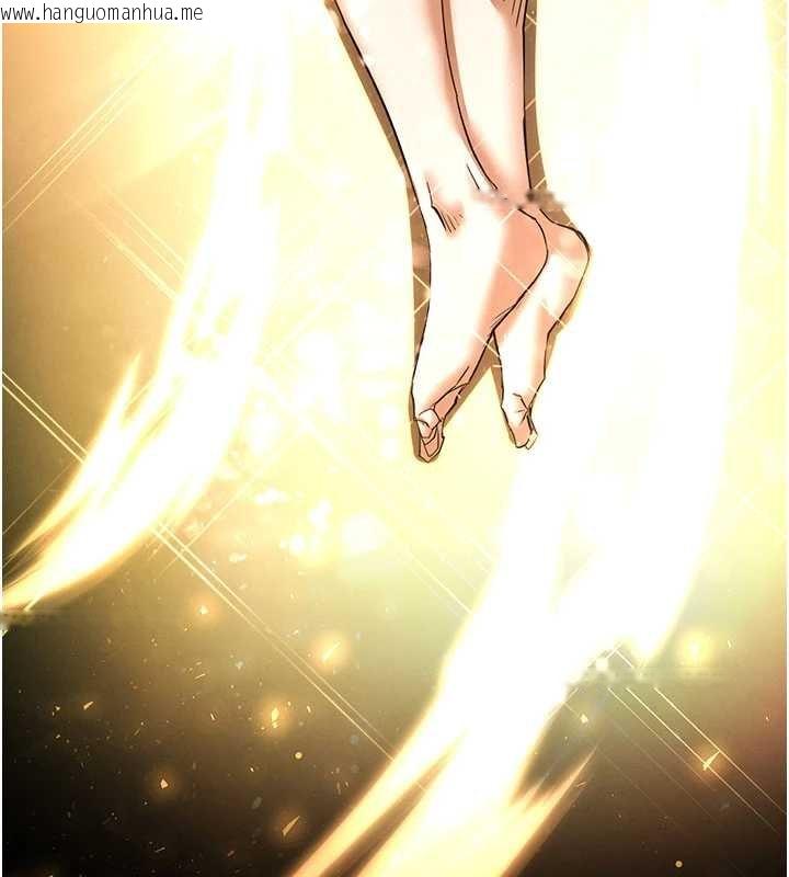 韩国漫画末日雕堡韩漫_末日雕堡-最终话-末日中的催眠师在线免费阅读-韩国漫画-第321张图片