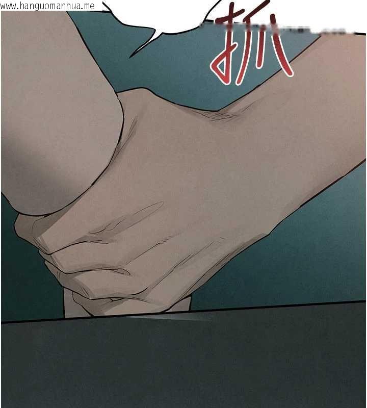 韩国漫画欲海交锋韩漫_欲海交锋-第87话-正宫允许的出轨在线免费阅读-韩国漫画-第139张图片