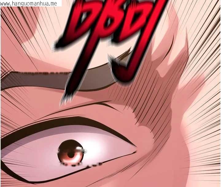 韩国漫画狱火重生韩漫_狱火重生-第62话-不是你死就是我亡在线免费阅读-韩国漫画-第122张图片