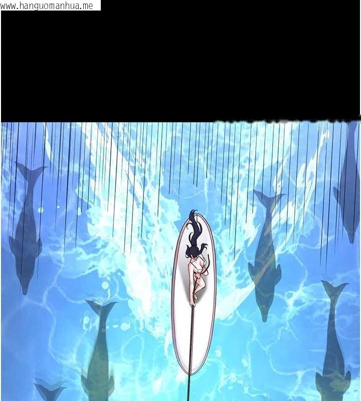 韩国漫画末日雕堡韩漫_末日雕堡-最终话-末日中的催眠师在线免费阅读-韩国漫画-第101张图片