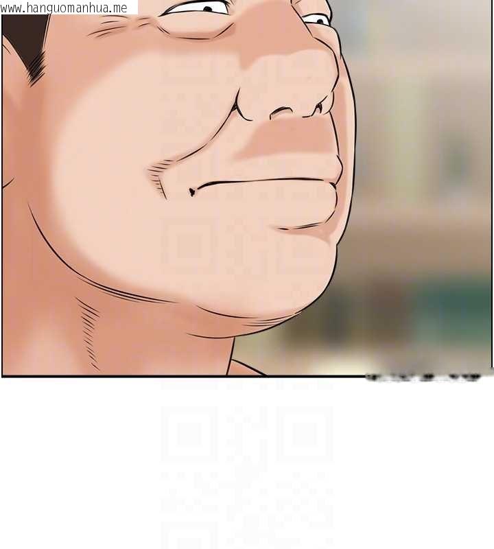 韩国漫画情欲宝鉴韩漫_情欲宝鉴-最终话-下女的真正目的在线免费阅读-韩国漫画-第103张图片