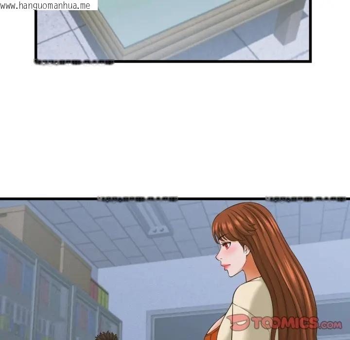 韩国漫画她们的夜晚属于我/与人妻有个秘密韩漫_她们的夜晚属于我/与人妻有个秘密-第36话在线免费阅读-韩国漫画-第69张图片