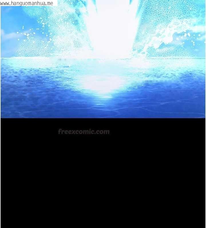 韩国漫画末日雕堡韩漫_末日雕堡-最终话-末日中的催眠师在线免费阅读-韩国漫画-第84张图片