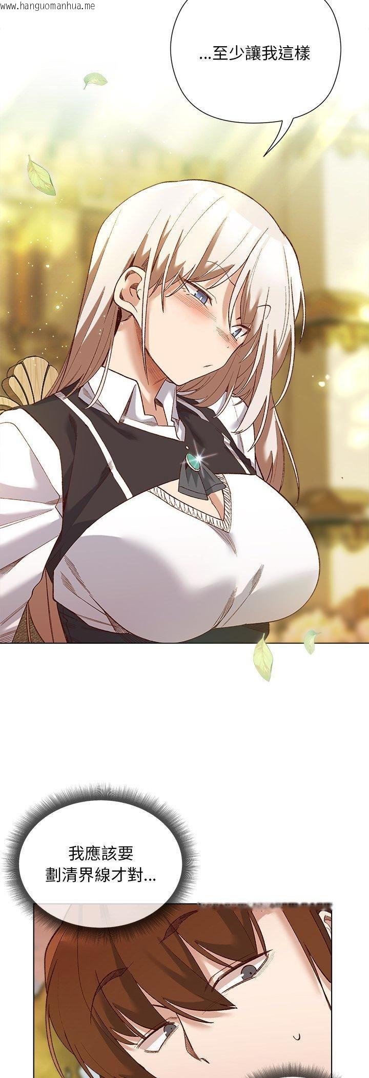 韩国漫画小姐由我来守护韩漫_小姐由我来守护-第15话在线免费阅读-韩国漫画-第26张图片