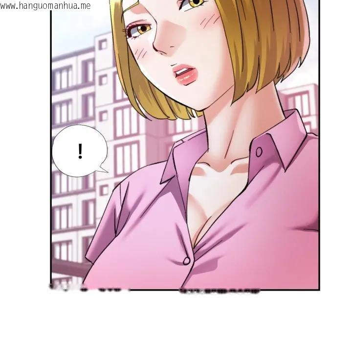 韩国漫画可以爱你吗/似曾相识的她韩漫_可以爱你吗/似曾相识的她-第98话在线免费阅读-韩国漫画-第61张图片