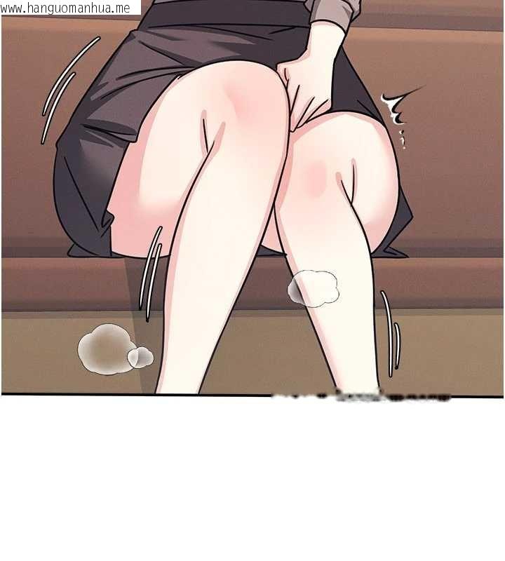 韩国漫画羞耻课堂韩漫_羞耻课堂-第32话-脑子里只有学生的好老师在线免费阅读-韩国漫画-第81张图片