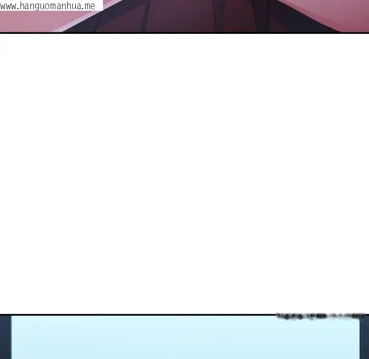 韩国漫画特别课程韩漫_特别课程-第9话在线免费阅读-韩国漫画-第68张图片