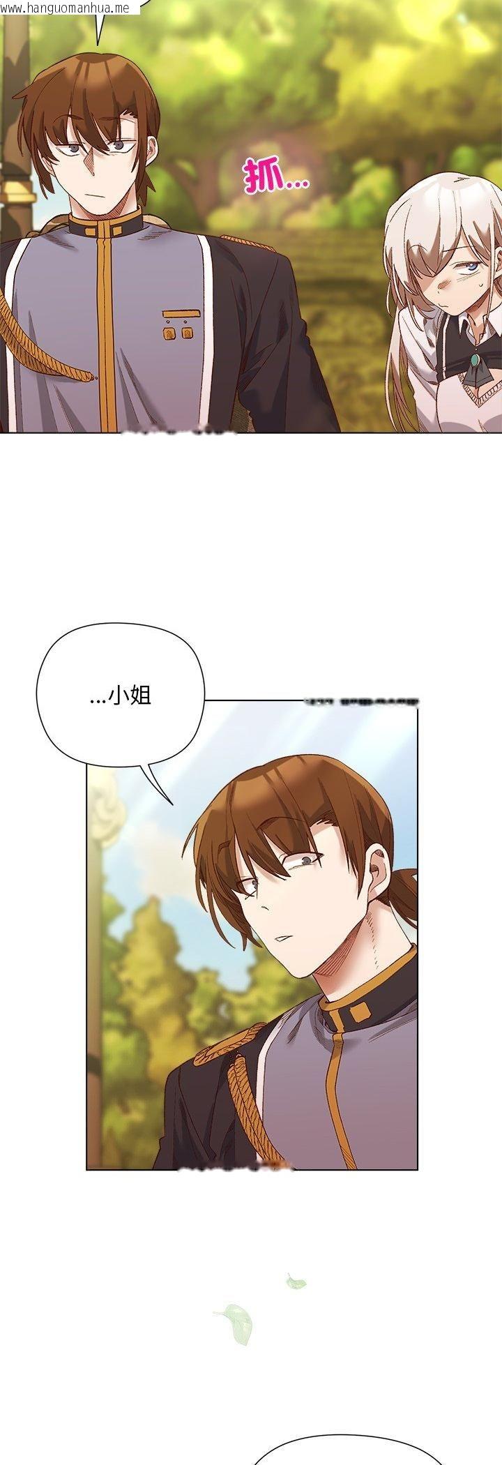 韩国漫画小姐由我来守护韩漫_小姐由我来守护-第15话在线免费阅读-韩国漫画-第25张图片