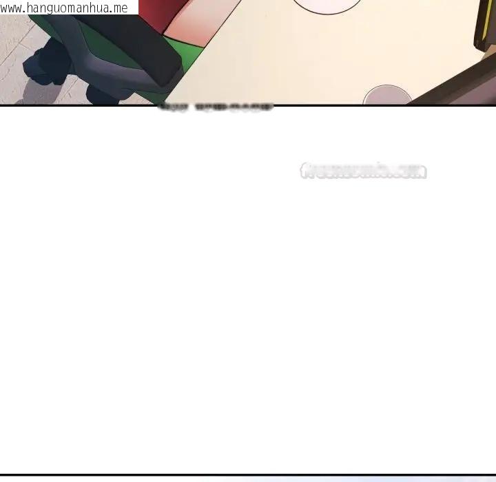 韩国漫画可以爱你吗/似曾相识的她韩漫_可以爱你吗/似曾相识的她-第98话在线免费阅读-韩国漫画-第42张图片