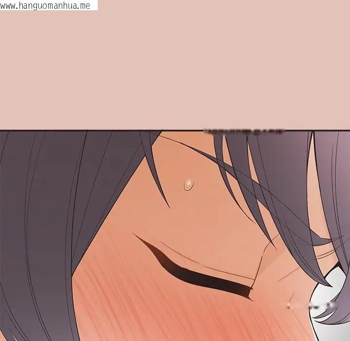 韩国漫画公主殿下要收种子啦！/公主抢孕大作战韩漫_公主殿下要收种子啦！/公主抢孕大作战-第27话在线免费阅读-韩国漫画-第46张图片