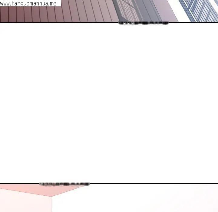 韩国漫画可以爱你吗/似曾相识的她韩漫_可以爱你吗/似曾相识的她-第98话在线免费阅读-韩国漫画-第95张图片