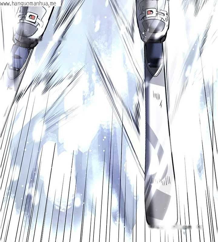 韩国漫画末日雕堡韩漫_末日雕堡-最终话-末日中的催眠师在线免费阅读-韩国漫画-第29张图片