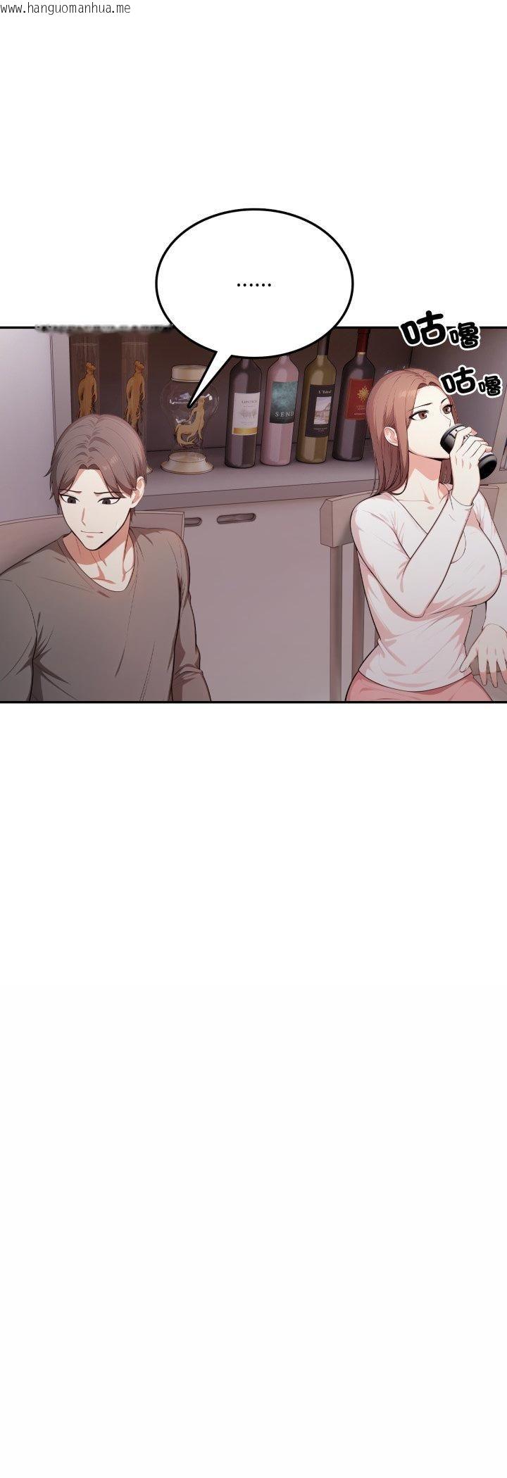 韩国漫画不顾一切爱上你韩漫_不顾一切爱上你-第19话在线免费阅读-韩国漫画-第24张图片