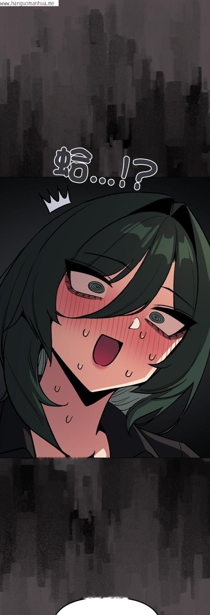 韩国漫画缺德邻居难相处韩漫_缺德邻居难相处-第78话在线免费阅读-韩国漫画-第69张图片