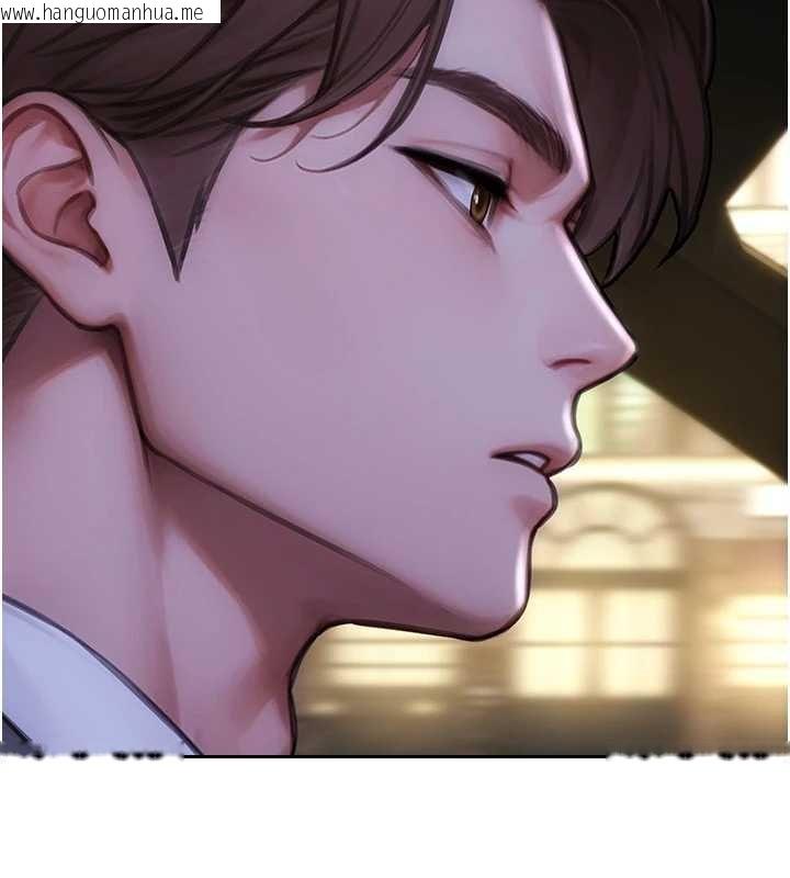 韩国漫画单身即纵欲韩漫_单身即纵欲-第46话-坐垫都被妳喷湿了在线免费阅读-韩国漫画-第43张图片