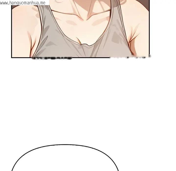 韩国漫画亲切的邻居太太们韩漫_亲切的邻居太太们-第11话在线免费阅读-韩国漫画-第86张图片