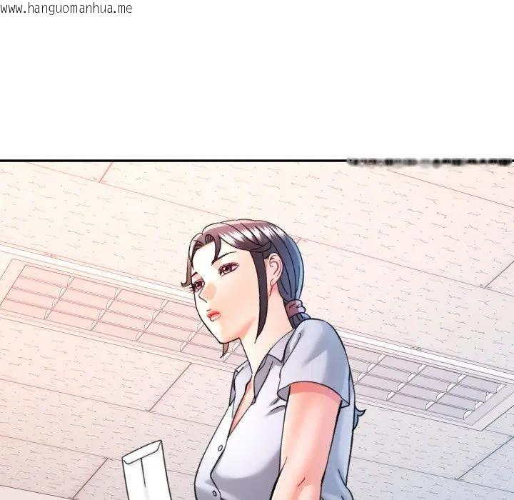 韩国漫画可以爱你吗/似曾相识的她韩漫_可以爱你吗/似曾相识的她-第98话在线免费阅读-韩国漫画-第10张图片