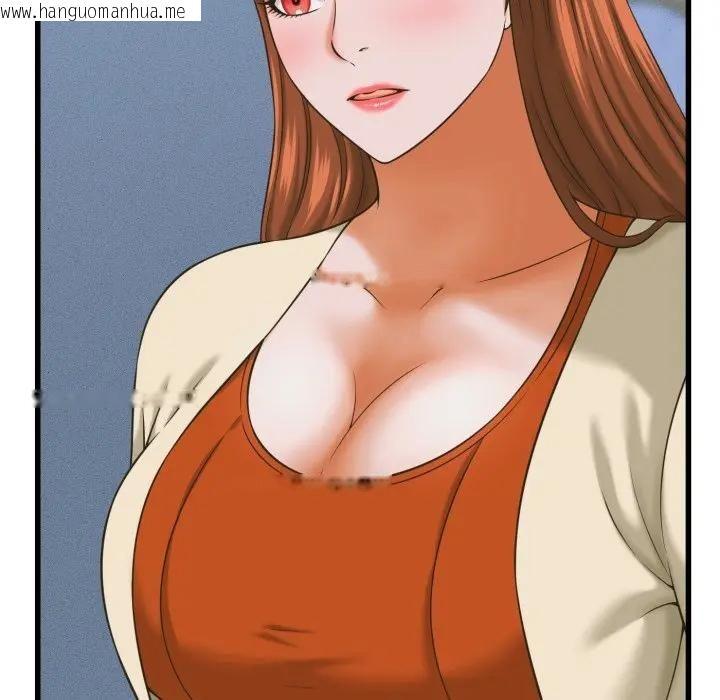 韩国漫画她们的夜晚属于我/与人妻有个秘密韩漫_她们的夜晚属于我/与人妻有个秘密-第36话在线免费阅读-韩国漫画-第8张图片