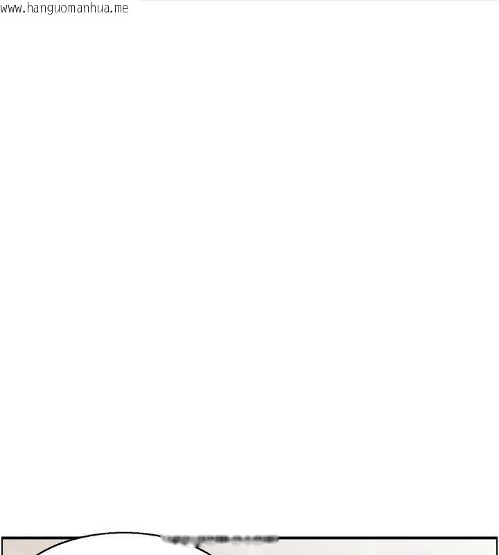 韩国漫画情欲宝鉴韩漫_情欲宝鉴-最终话-下女的真正目的在线免费阅读-韩国漫画-第50张图片