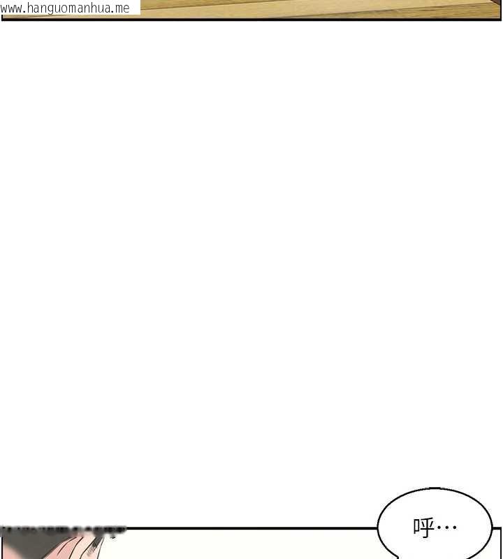 韩国漫画情欲宝鉴韩漫_情欲宝鉴-最终话-下女的真正目的在线免费阅读-韩国漫画-第27张图片