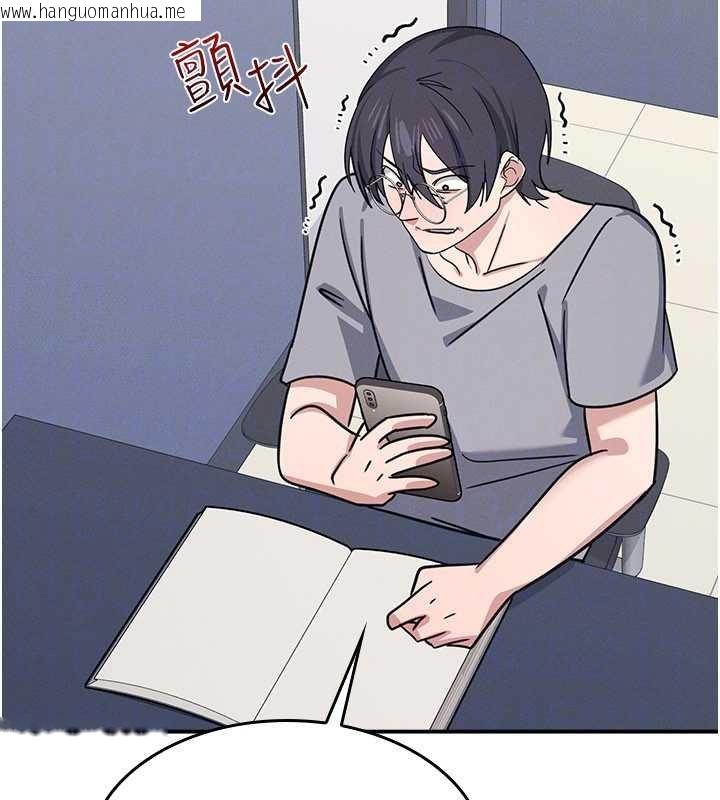 韩国漫画羞耻课堂韩漫_羞耻课堂-第32话-脑子里只有学生的好老师在线免费阅读-韩国漫画-第174张图片