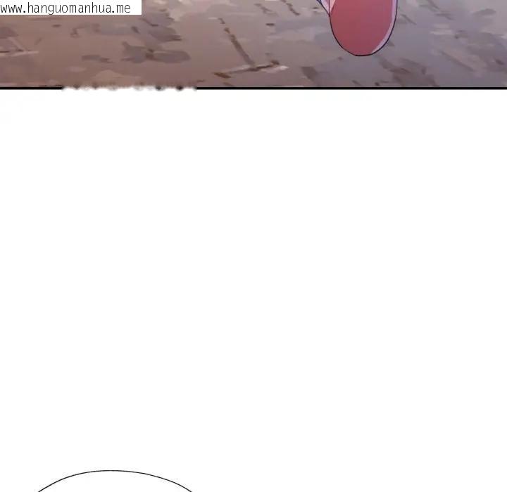 韩国漫画特别课程韩漫_特别课程-第9话在线免费阅读-韩国漫画-第136张图片