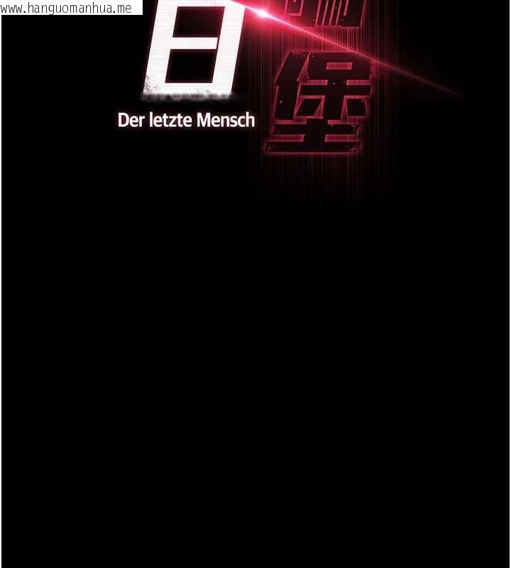 韩国漫画末日雕堡韩漫_末日雕堡-最终话-末日中的催眠师在线免费阅读-韩国漫画-第93张图片