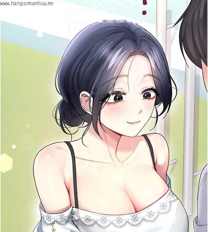 韩国漫画飞机杯女神连线中韩漫_飞机杯女神连线中-第57话-窥探姐妹花的私生活在线免费阅读-韩国漫画-第79张图片