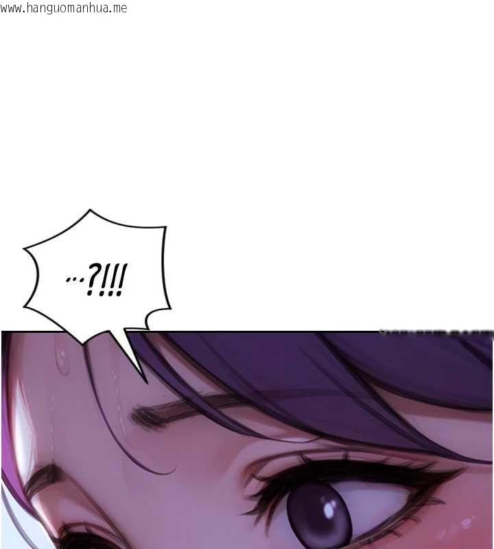 韩国漫画单身即纵欲韩漫_单身即纵欲-第46话-坐垫都被妳喷湿了在线免费阅读-韩国漫画-第135张图片