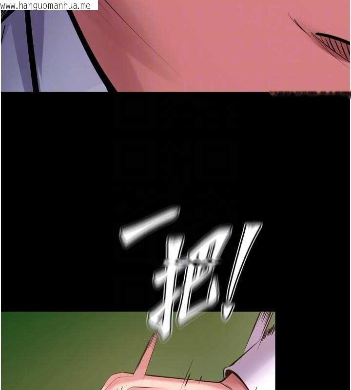 韩国漫画狱火重生韩漫_狱火重生-第62话-不是你死就是我亡在线免费阅读-韩国漫画-第48张图片