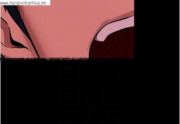 韩国漫画狱火重生韩漫_狱火重生-第62话-不是你死就是我亡在线免费阅读-韩国漫画-第90张图片