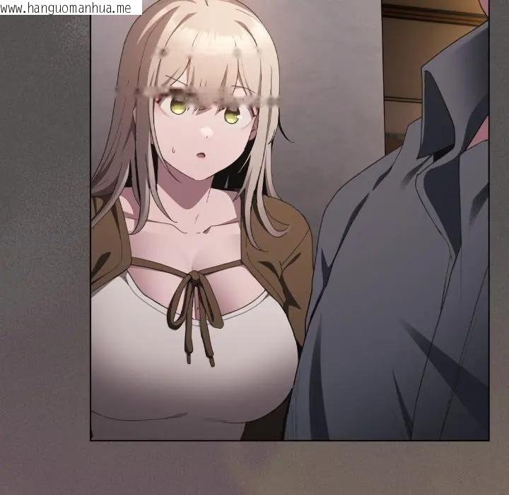 韩国漫画神圣陷阱/中了传教士的美人计韩漫_神圣陷阱/中了传教士的美人计-第39话在线免费阅读-韩国漫画-第13张图片