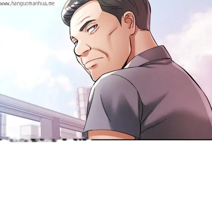 韩国漫画可以爱你吗/似曾相识的她韩漫_可以爱你吗/似曾相识的她-第98话在线免费阅读-韩国漫画-第55张图片