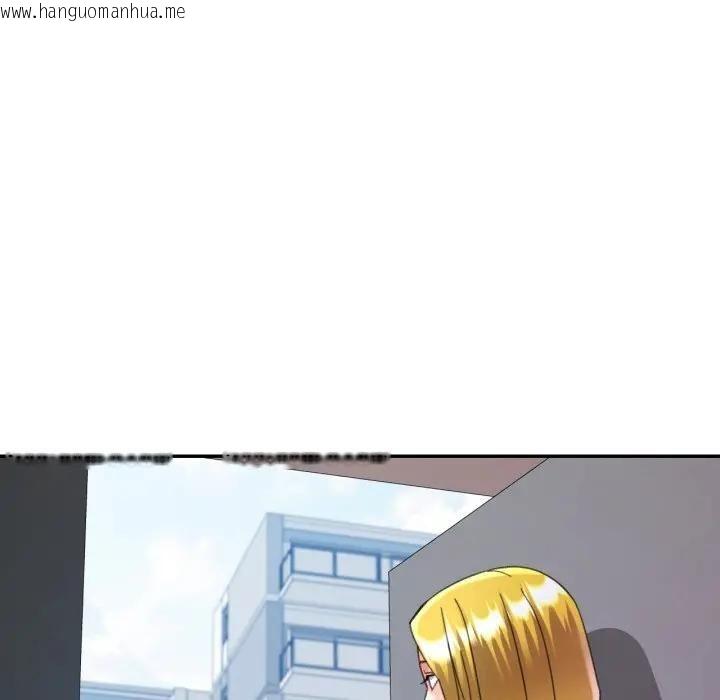 韩国漫画可以爱你吗/似曾相识的她韩漫_可以爱你吗/似曾相识的她-第98话在线免费阅读-韩国漫画-第46张图片