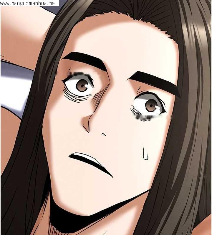 韩国漫画末日雕堡韩漫_末日雕堡-最终话-末日中的催眠师在线免费阅读-韩国漫画-第143张图片