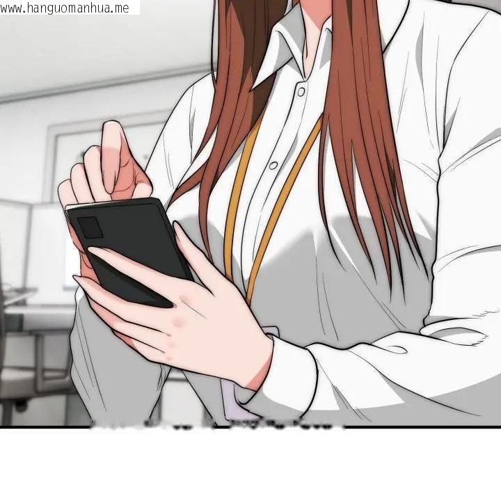 韩国漫画神雕闯都市/强雕：都市润女传说韩漫_神雕闯都市/强雕：都市润女传说-第35话在线免费阅读-韩国漫画-第11张图片