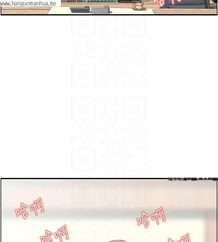 韩国漫画情欲宝鉴韩漫_情欲宝鉴-最终话-下女的真正目的在线免费阅读-韩国漫画-第47张图片