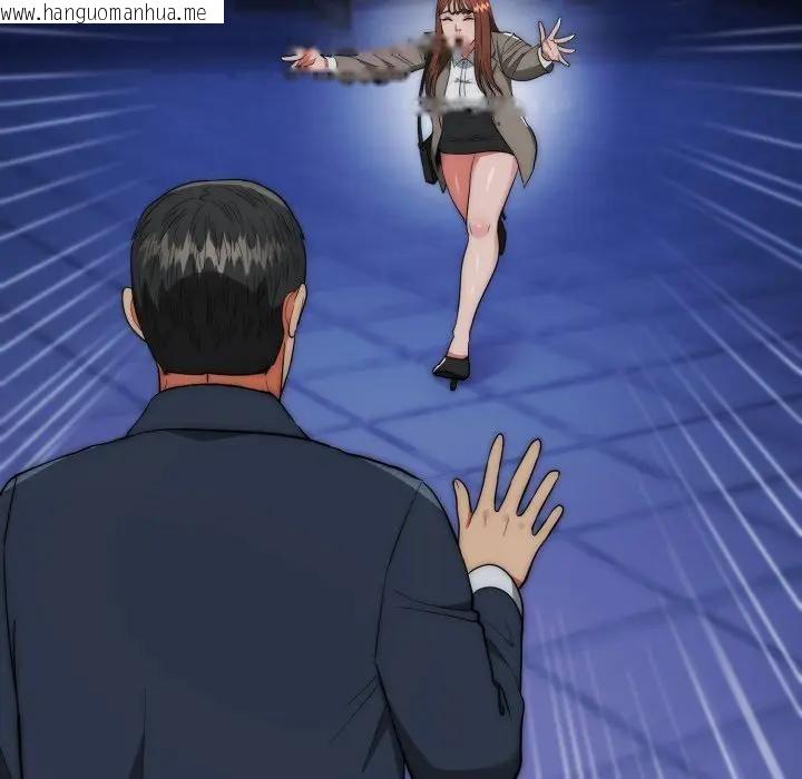 韩国漫画神雕闯都市/强雕：都市润女传说韩漫_神雕闯都市/强雕：都市润女传说-第35话在线免费阅读-韩国漫画-第63张图片