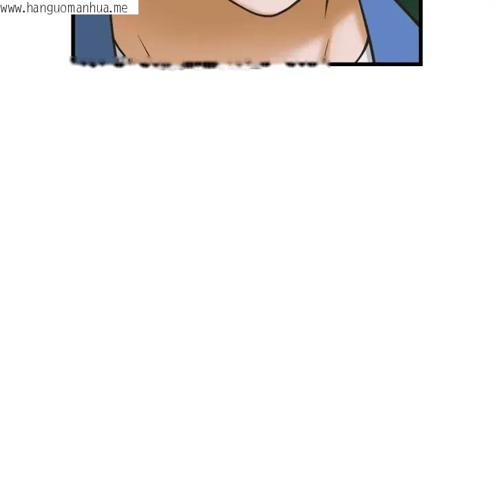 韩国漫画她们的夜晚属于我/与人妻有个秘密韩漫_她们的夜晚属于我/与人妻有个秘密-第36话在线免费阅读-韩国漫画-第116张图片