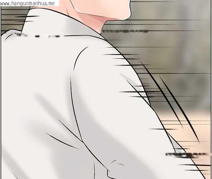 韩国漫画情欲宝鉴韩漫_情欲宝鉴-最终话-下女的真正目的在线免费阅读-韩国漫画-第4张图片