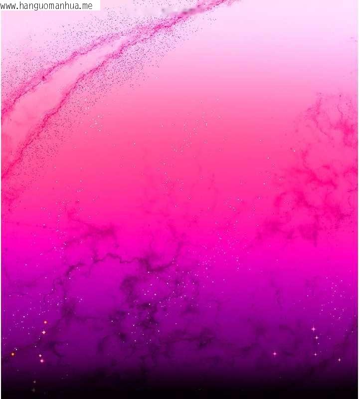 韩国漫画末日雕堡韩漫_末日雕堡-最终话-末日中的催眠师在线免费阅读-韩国漫画-第301张图片