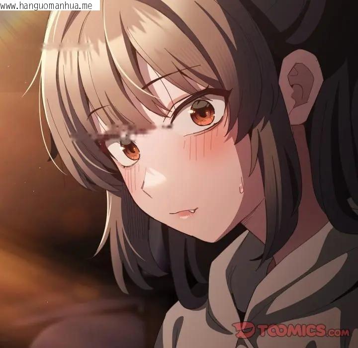 韩国漫画神圣陷阱/中了传教士的美人计韩漫_神圣陷阱/中了传教士的美人计-第39话在线免费阅读-韩国漫画-第172张图片